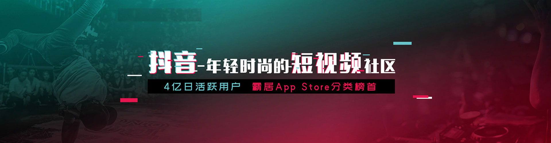 佛坪sem竞价员